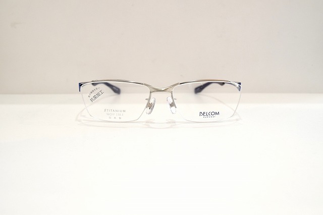 BELCOM-1