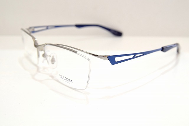 BELCOM-1