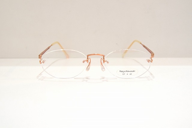 Kazuo Kawasaki-040