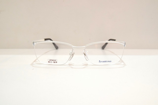 frontosa-1