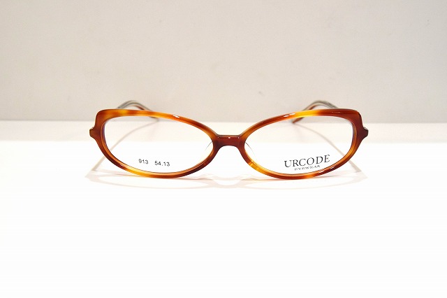 URCODE-1