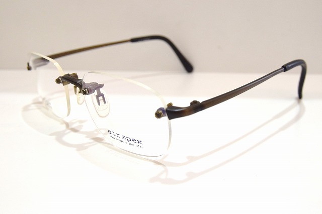 airspex-4