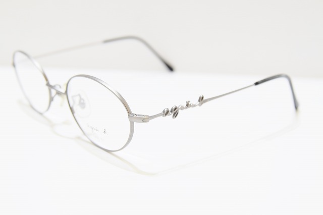 agnes b-023