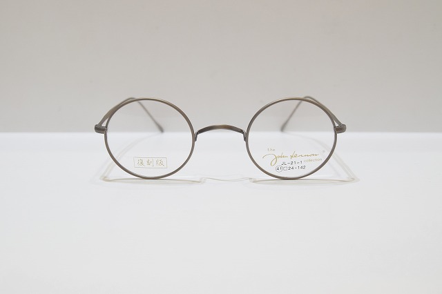 John Lennon （ジョンレノン） JL-21-1」の一山式ビンテージメガネ