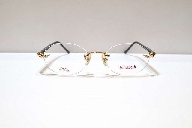 Elizabeth-1