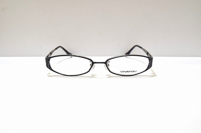 VIVAYOU-2