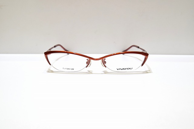 VIVAYOU-4