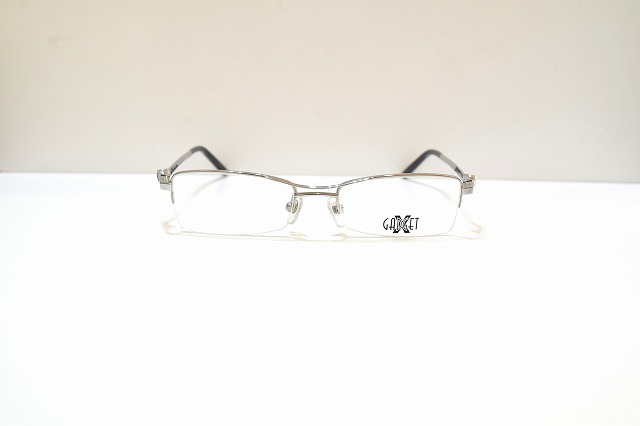 GADGET-5