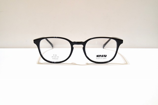 FUxPAS-023