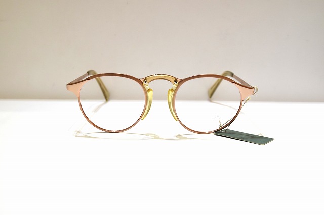 GAULTIER-0159