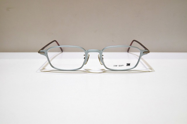 im product-2