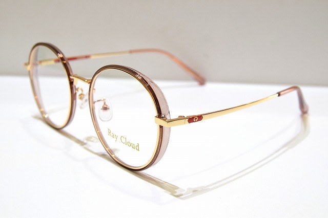 Ray Cloud-2