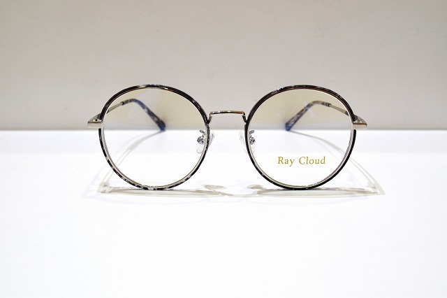 Ray Cloud-3