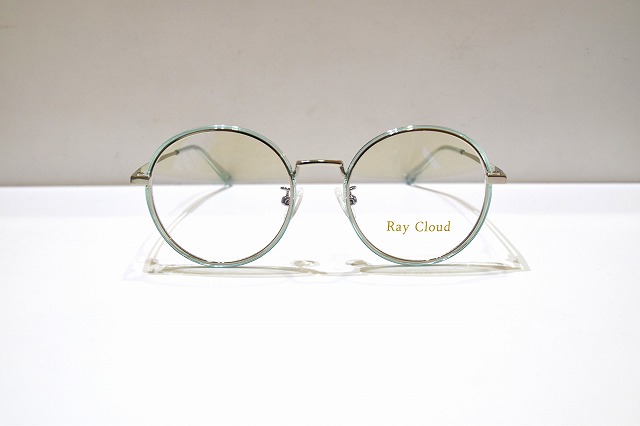 Ray Cloud-4