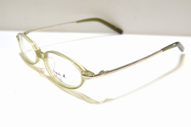 agnes b-041