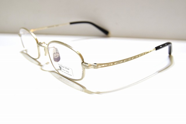 American Optical-6