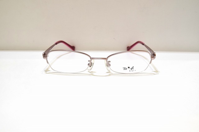 agnes b-060
