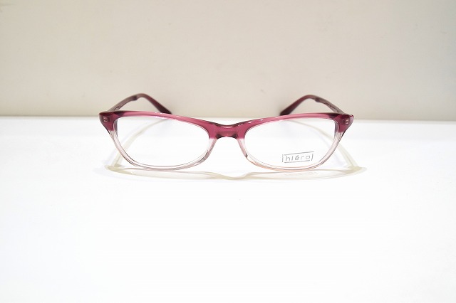 hiero-012