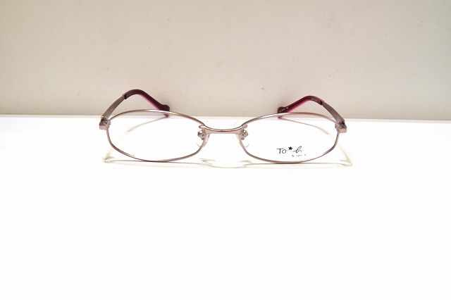 agnes b-058