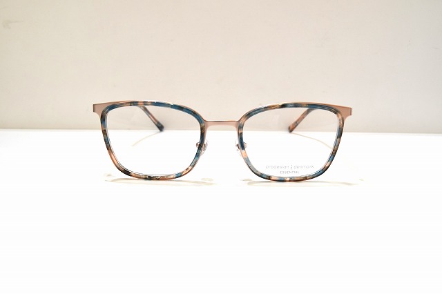 prodesign-051