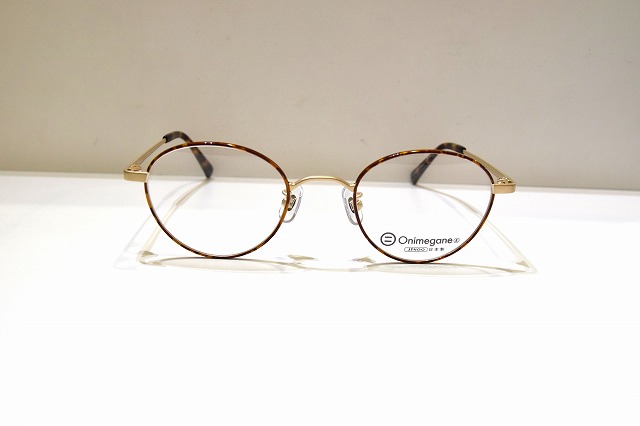 Onimegane-064