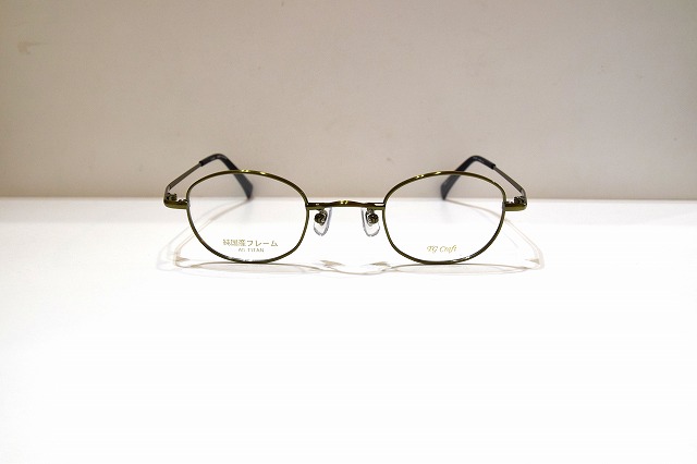TG Craft-010