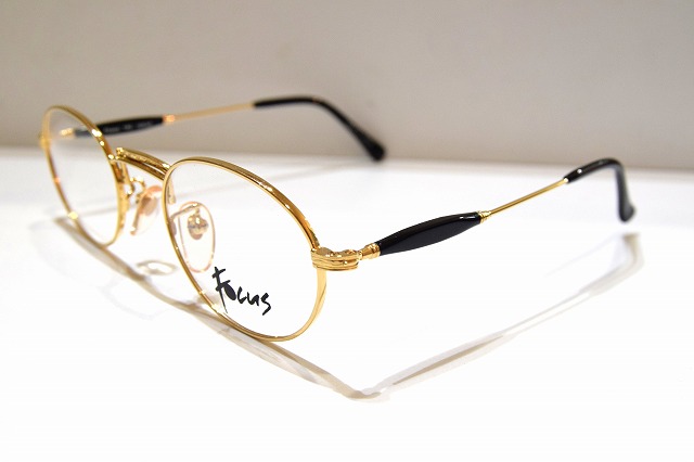 Focus-1