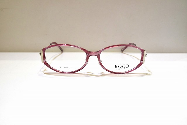 ROCO-014