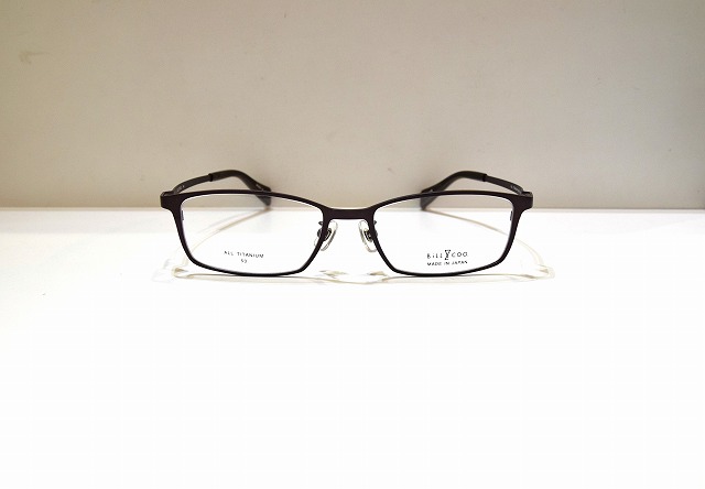 Bill&COO-033