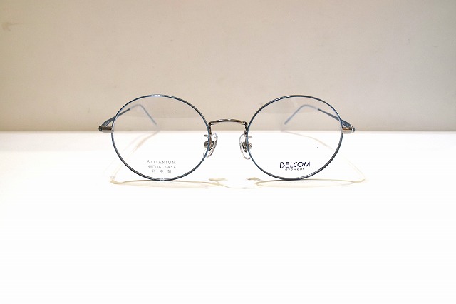 BELCOM-8