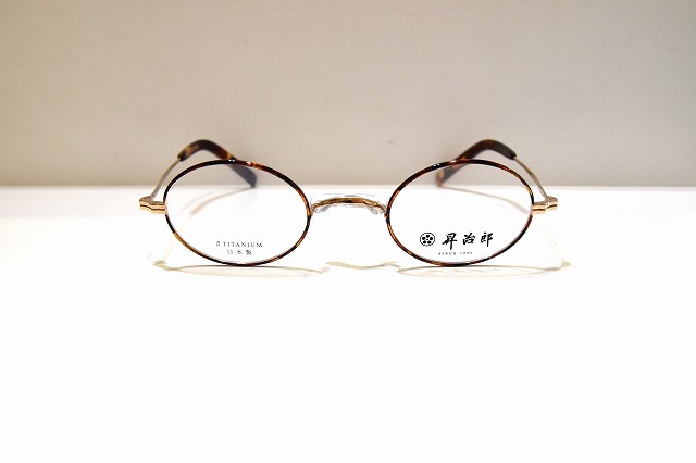 昇治郎-014