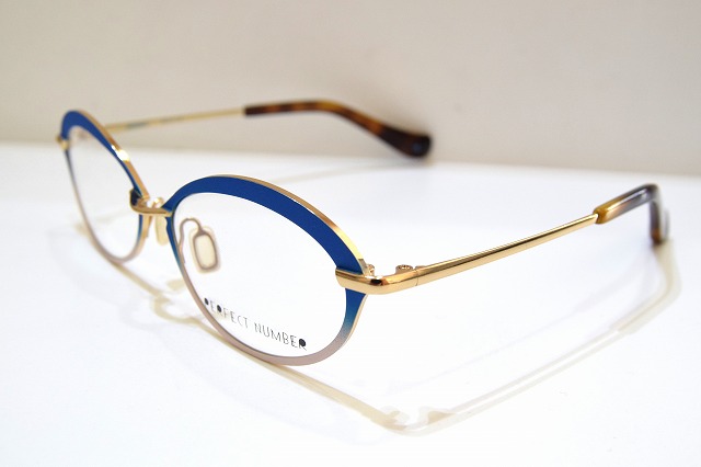 PERFECT NUMBER-010