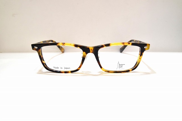 Manhattan Design Studio-1