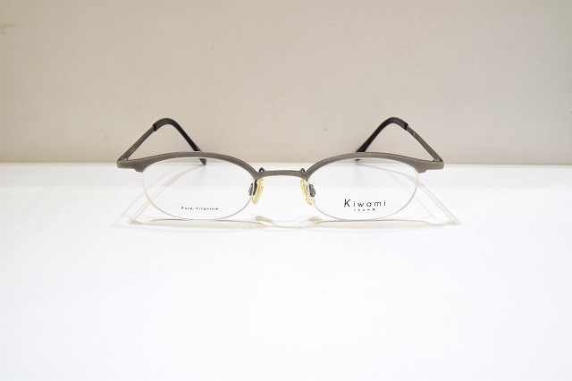 Syun Kiwami-020
