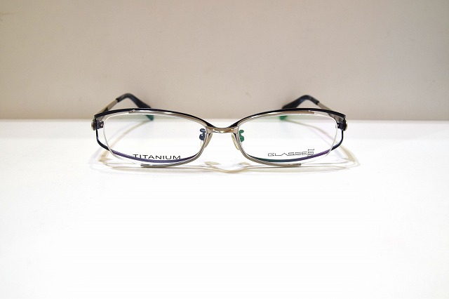 GLASSES HSE-2