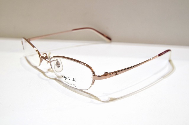Agnes b-074