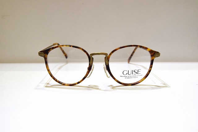 GUISE-3