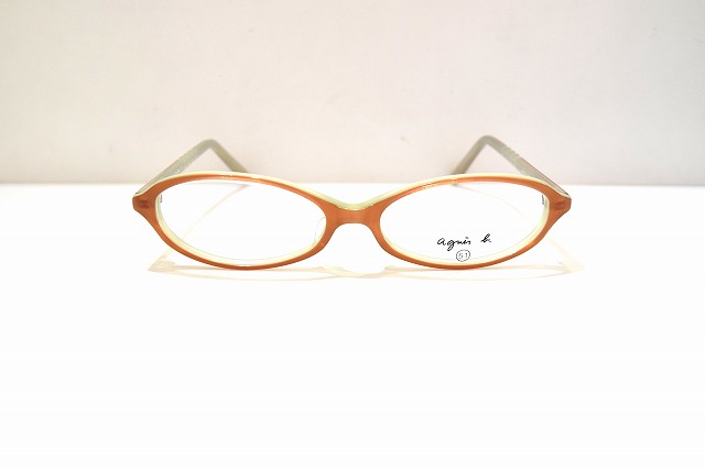 Agnes b-076