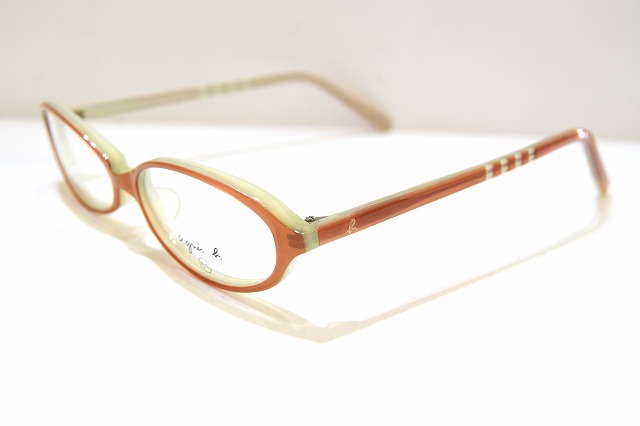 Agnes b-076