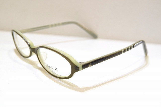 Agnes b-077