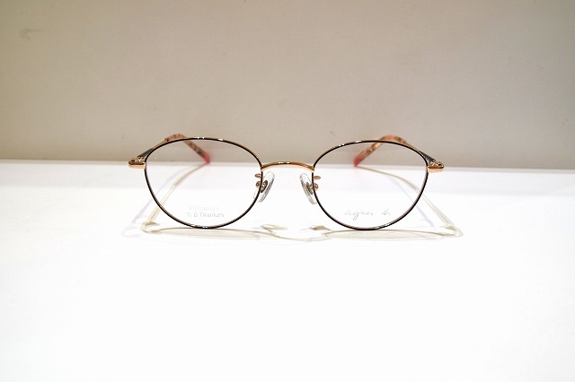 Agnes b-083