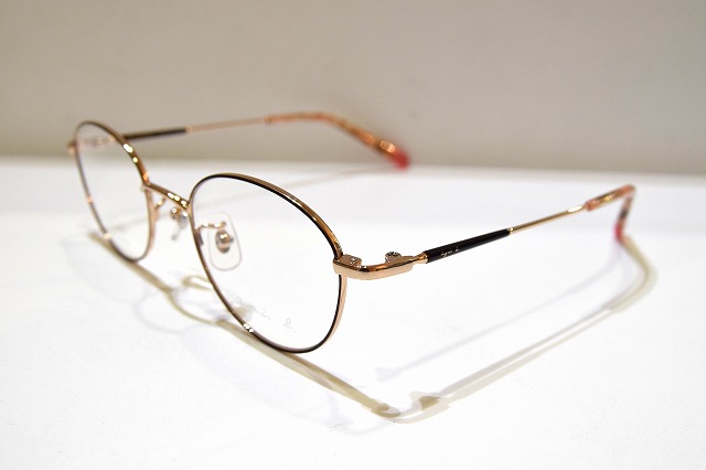 Agnes b-083