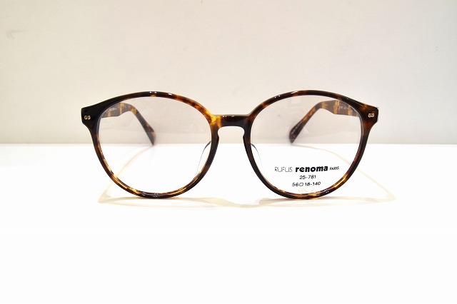 renoma-054