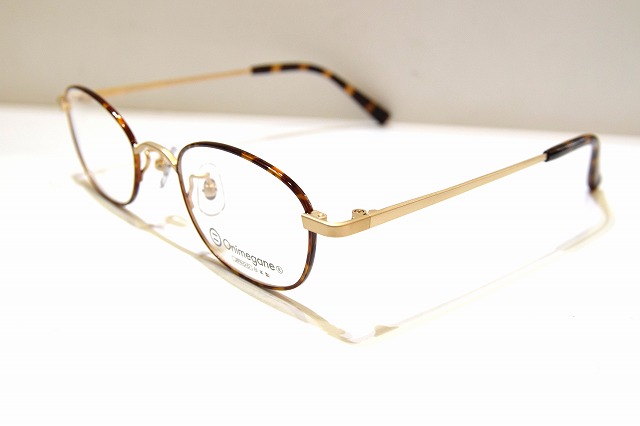 Onimegane-067