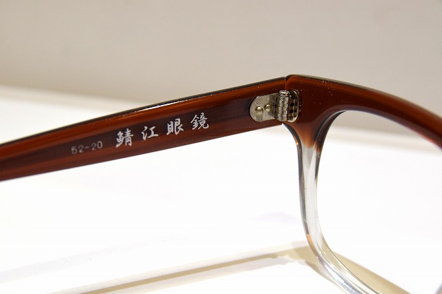 鯖江眼鏡-0189