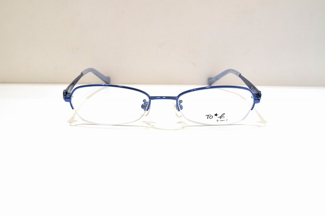 Agnes b-079