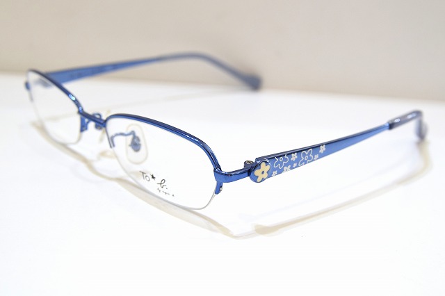 Agnes b-079