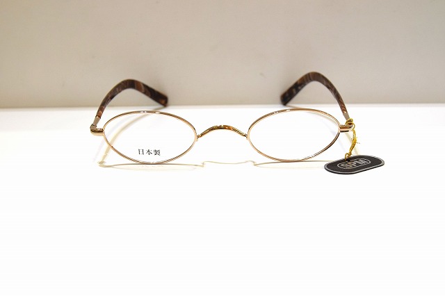 VINTAGE-056