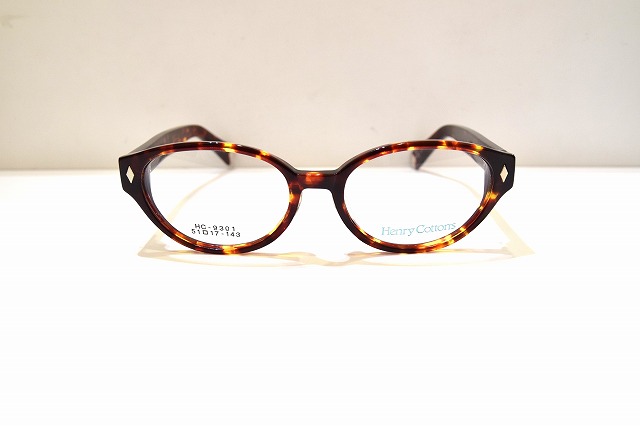 Henry Cottons-9
