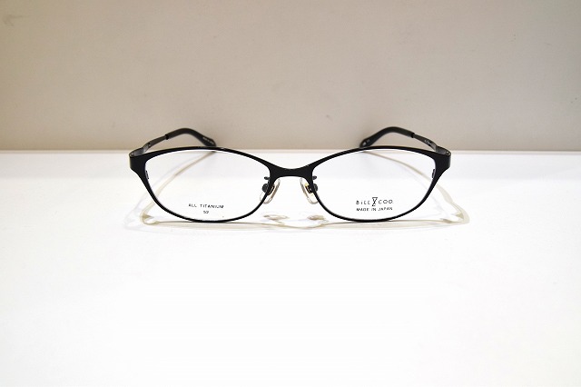 Bill&COO-042